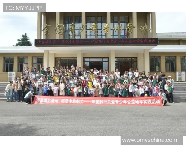 海口足球友携手共进推动本地足球发展助力青少年成长